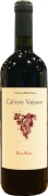 Cantine Valpane Rosa Ruske 2018  Front Bottle Shot