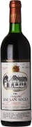 Chateau Rauzan-Segla  1986  Front Bottle Shot