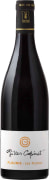 Domaine Gilles Coperet Fleurie Les Roches 2024 Front Bottle Shot