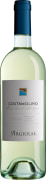 Argiolas Costamolino Vermentino 2020  Front Bottle Shot