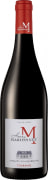 Henry Marionnet Domaine de la Charmoise Gamay 2021  Front Bottle Shot