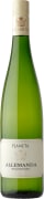 Planeta Allemanda Moscato di Noto 2016  Front Bottle Shot