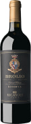 Barone Ricasoli Brolio Chianti Classico Riserva 2022  Front Bottle Shot