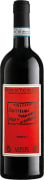Ar. Pe. Pe. Rosso di Valtellina 2023  Front Bottle Shot