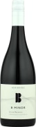 Ben Haines B Minor Shiraz Marsanne 2017  Front Bottle Shot