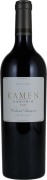 Kamen Estate Kashmir Cabernet Sauvignon 2005  Front Bottle Shot