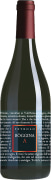 Petrolo Boggina A 2023  Front Bottle Shot