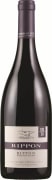 Rippon Vineyard Pinot Noir 2017  Front Bottle Shot