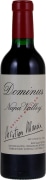 Dominus Estate (375ML half-bottle) 2019  Front Bottle Shot