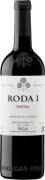 Bodegas Roda Roda I Rioja Reserva 2018  Front Bottle Shot