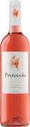 Dominio de Eguren Protocolo Organic Rose 2020  Front Bottle Shot