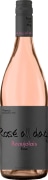 Rose All Day Beaujolais Rose 2017 Front Bottle Shot