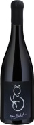 Domaine Johann Michel Cornas Cuvee Mere Michel 2020  Front Bottle Shot