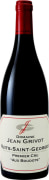 Domaine Jean Grivot Nuits-St-Georges Aux Boudots Premier Cru 2023  Front Bottle Shot