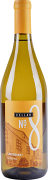 Cellar No. 8 Chardonnay 2011 Front Bottle Shot