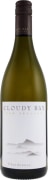 Cloudy Bay Chardonnay 2016 Front Bottle Shot