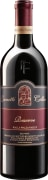 Leonetti Reserve 2014 Front Bottle Shot