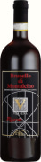 Verbena Brunello di Montalcino Riserva 2015  Front Bottle Shot