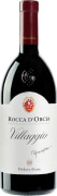 Podere Forte Rocca d'Orcia Villagio 2022  Front Bottle Shot