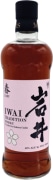 Mars Iwai Tradition Spring Haru Sakura Cask Whisky Front Bottle Shot