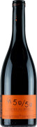 Domaine Anne Gros et Jean-Paul Tollot La 50/50 2020  Front Bottle Shot