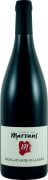 Domaine des Marrans Beaujolais-Villages 2023  Front Bottle Shot