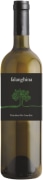 De Conciliis Falanghina 2021  Front Bottle Shot