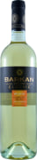 Barkan Classic Sauvignon Blanc (OK Kosher) 2016  Front Bottle Shot