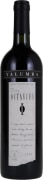 Yalumba The Octavius Old Vine Shiraz 1999  Front Bottle Shot
