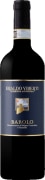 Az. Agricola Eraldo Viberti Barolo 2019  Front Bottle Shot