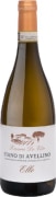 Laura de Vito Fiano di Avellino Elle 2021 Front Bottle Shot