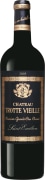 Chateau Trotte Vieille  2005  Front Bottle Shot