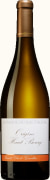 Domaine du Haut Bourg Origine Muscadet Cotes de Grandlieu Sur Lie 2010  Front Bottle Shot