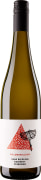 Willems-Willems Mosel Riesling Kabinett Feinherb 2021  Front Bottle Shot