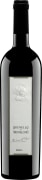 Valdicava Madonna del Piano Brunello di Montalcino Riserva 2013 Front Bottle Shot