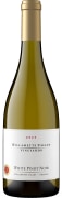 Willamette Valley Vineyards White Pinot Noir 2023  Front Bottle Shot