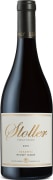 Stoller Reserve Pinot Noir 2018  Front Bottle Shot