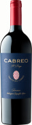 Cabreo Il Borgo 2019  Front Bottle Shot