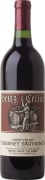 Heitz Cellar Napa Valley Cabernet Sauvignon 2015 Front Bottle Shot