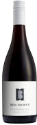 Ben Haines Grampians Shiraz Marsanne 2017  Front Bottle Shot