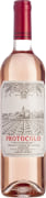 Dominio de Eguren Protocolo Rose 2016 Front Bottle Shot