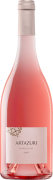 Artazu Artazuri Rose (1.5 Liter Magnum) 2016 Front Bottle Shot