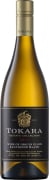 Tokara Elgin Sauvignon Blanc 2023  Front Bottle Shot