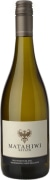Matahiwi Estate Winery Sauvignon Blanc 2020  Front Bottle Shot