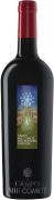 Campo alle Comete Bolgheri Superiore 2017  Front Bottle Shot