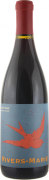 Rivers-Marie Sonoma Coast Pinot Noir 2004 Front Bottle Shot
