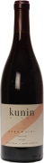 Kunin Pape Star Rouge 2015 Front Bottle Shot