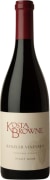 Kosta Browne Kanzler Vineyard Pinot Noir (1.5 Liter Magnum) 2018  Front Bottle Shot