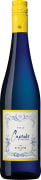 Cupcake Vineyards Riesling 2019  Front Bottle Shot