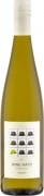 Nine Hats Riesling 2017  Front Bottle Shot